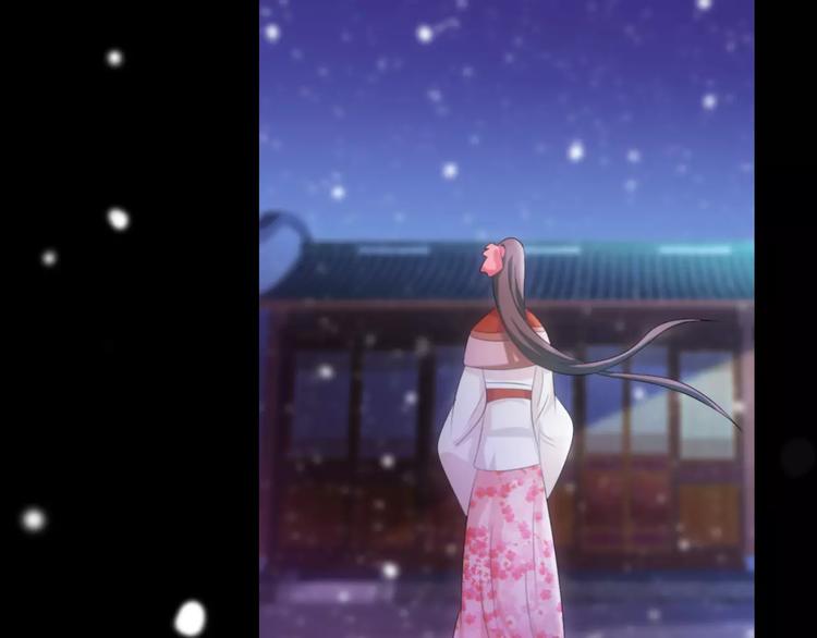 第44话 分裂(1/3)-第45话