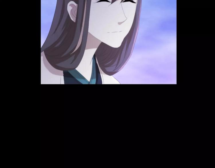 第44话 分裂(1/3)-第45话