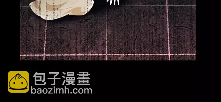 第44话 分裂(1/3)-第45话