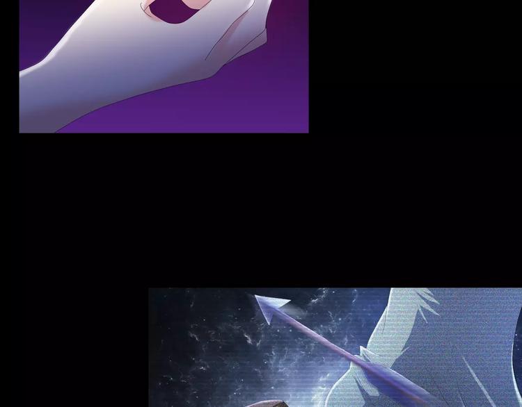 第44话 分裂(1/3)-第45话