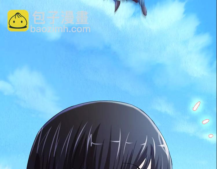 第46话 被迫做客昆仑的令狐轩(1/2)-第47话