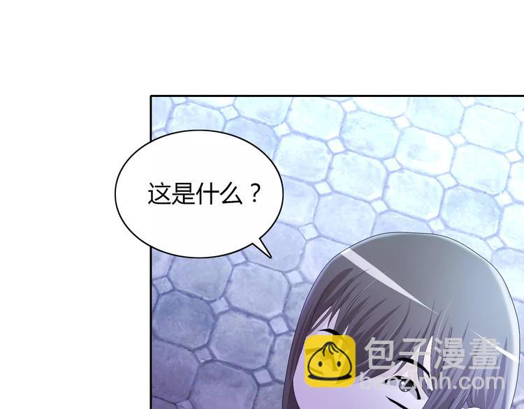 第46话 被迫做客昆仑的令狐轩(1/2)-第47话