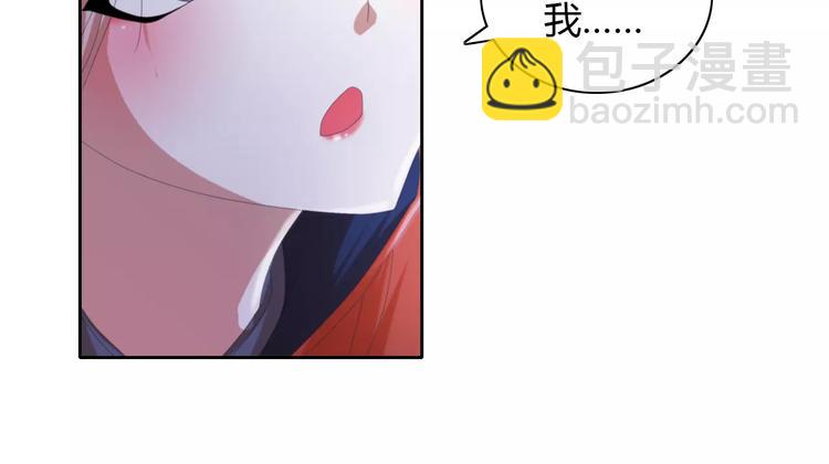 第48话 蓝捕头，吃药(1/2)-第49话