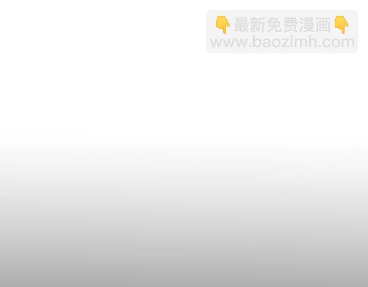 第48话 蓝捕头，吃药(1/2)-第49话