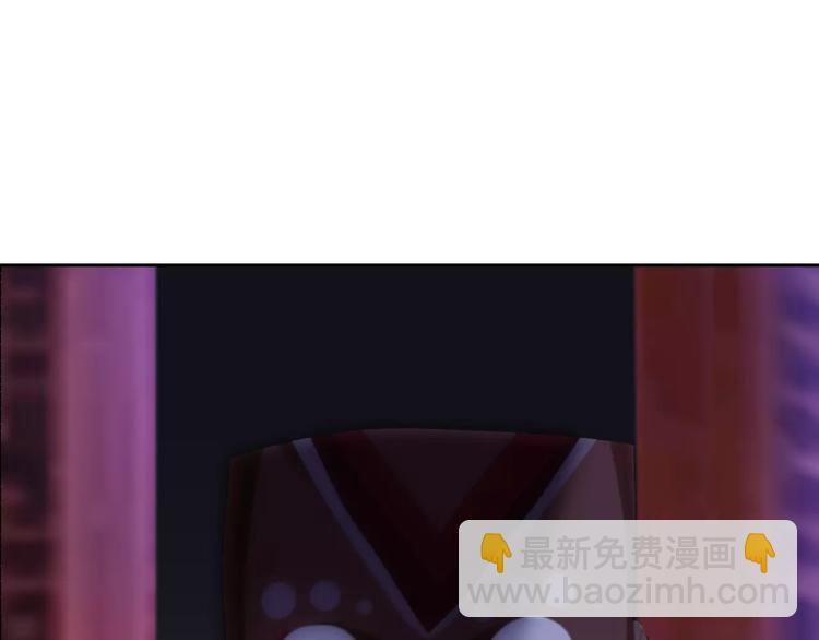 第50话 涌澜殿(1/2)-第51话