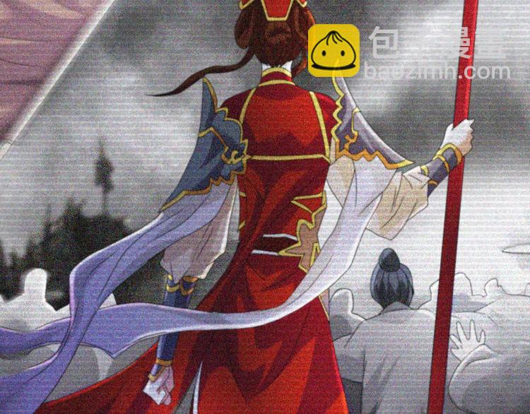 第52话 真王大人，请喝茶(1/2)-第53话