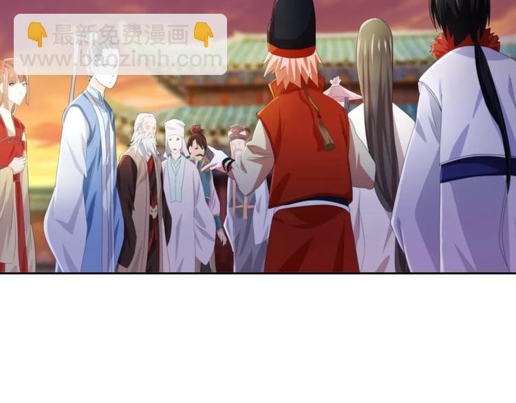 第52话 真王大人，请喝茶(1/2)-第53话