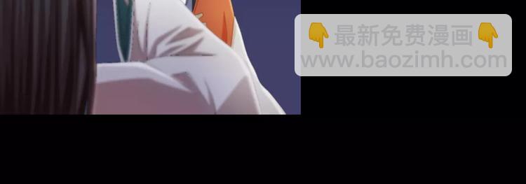 第54话 喂药(1/2)-第55话