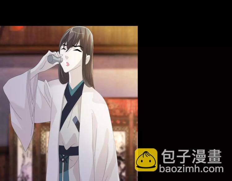 第54话 喂药(1/2)-第55话