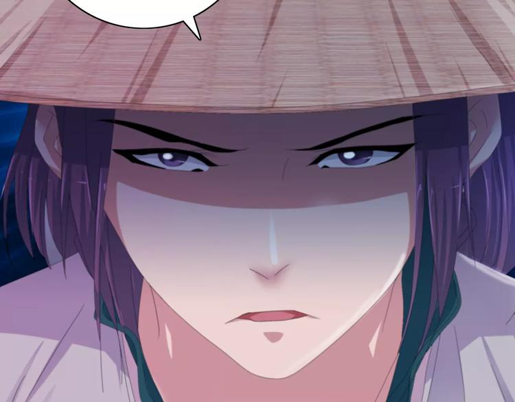 第56话 同一时辰去世的二人(1/2)-第57话