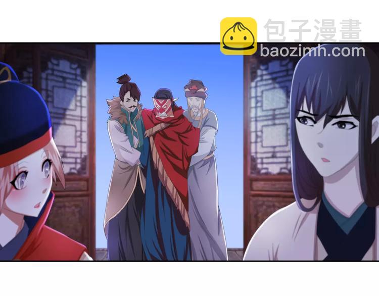 第56话 同一时辰去世的二人(1/2)-第57话