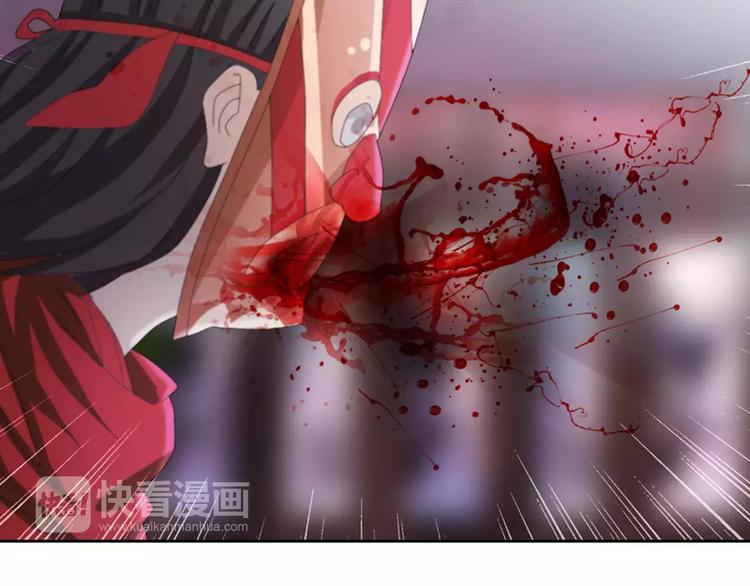 第56话 同一时辰去世的二人(1/2)-第57话