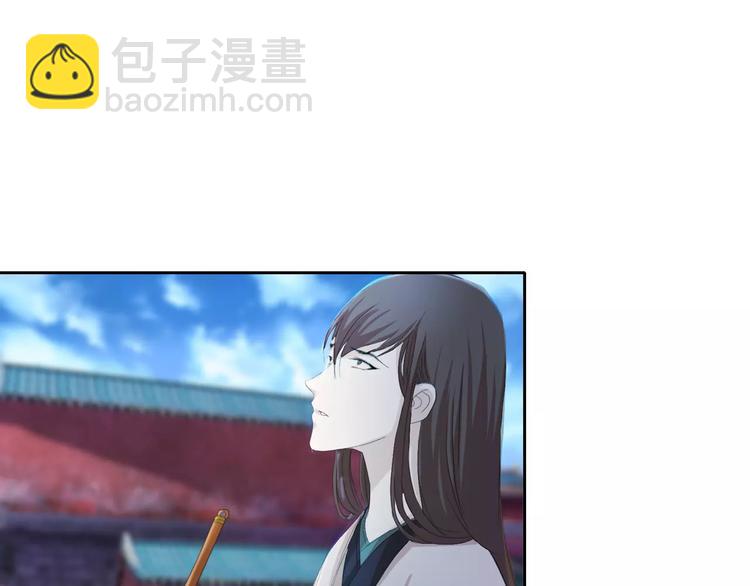 第56话 同一时辰去世的二人(1/2)-第57话