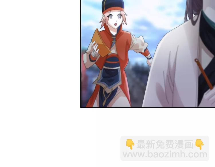 第56话 同一时辰去世的二人(1/2)-第57话