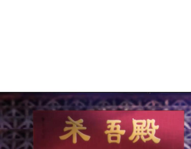 第56话 同一时辰去世的二人(1/2)-第57话