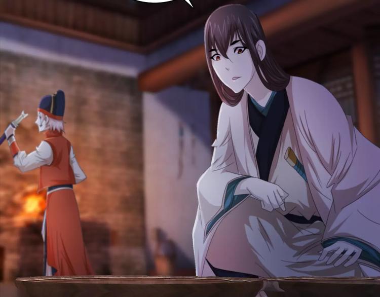 第58话 偷袭(1/2)-第59话