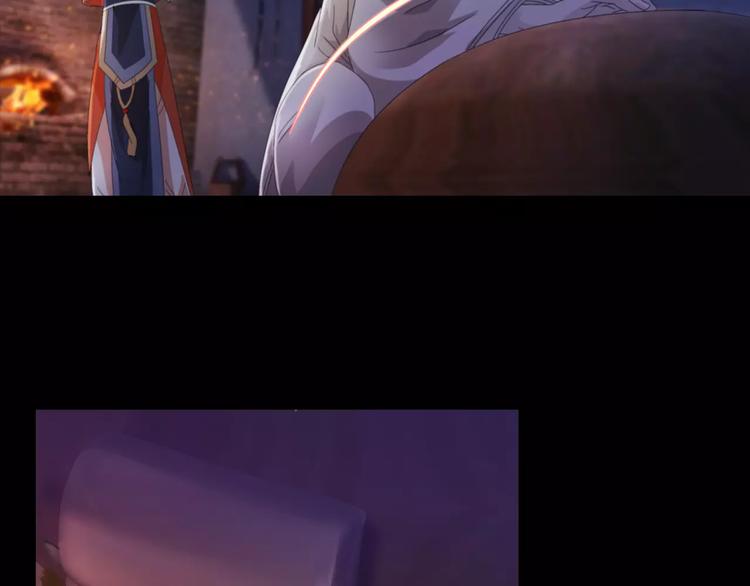 第58话 偷袭(1/2)-第59话