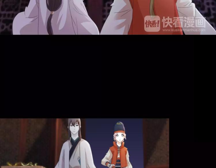 第58话 偷袭(1/2)-第59话