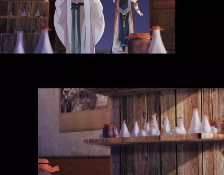 第58话 偷袭(1/2)-第59话