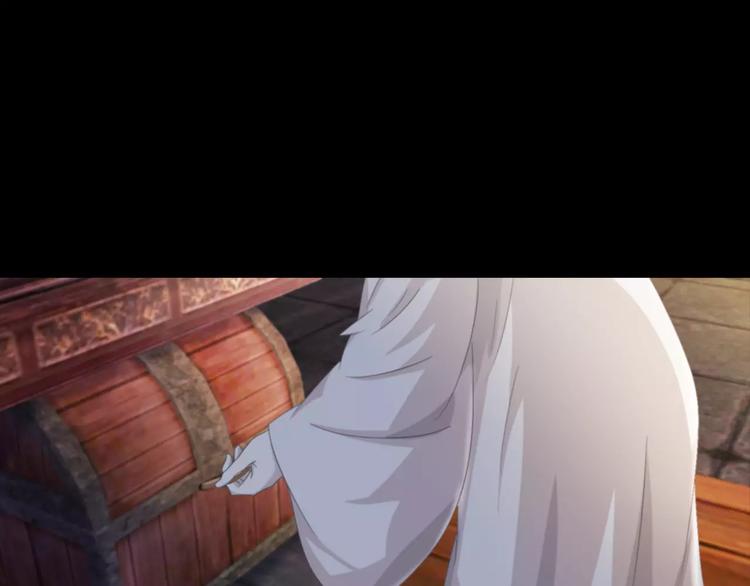 第58话 偷袭(1/2)-第59话