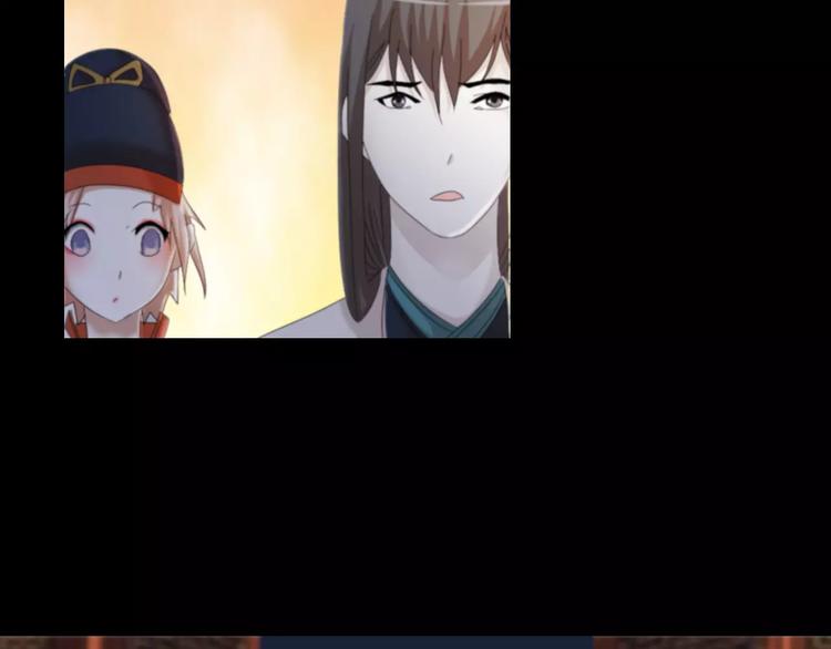 第58话 偷袭(1/2)-第59话