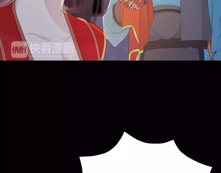 第6话 唯一的目击证人(1/2)-第7话