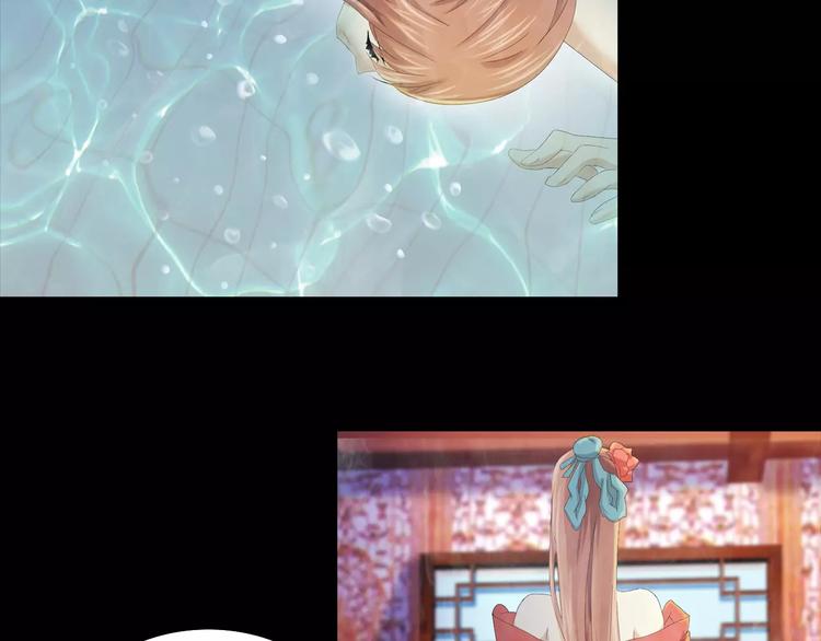 第6话 唯一的目击证人(1/2)-第7话