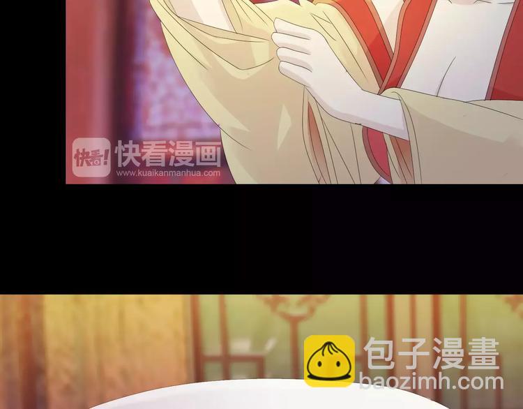 第6话 唯一的目击证人(1/2)-第7话