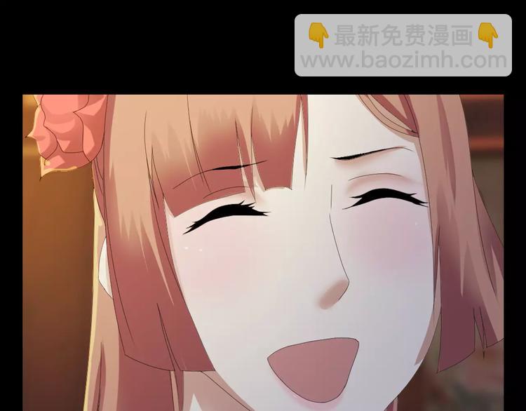 第6话 唯一的目击证人(1/2)-第7话