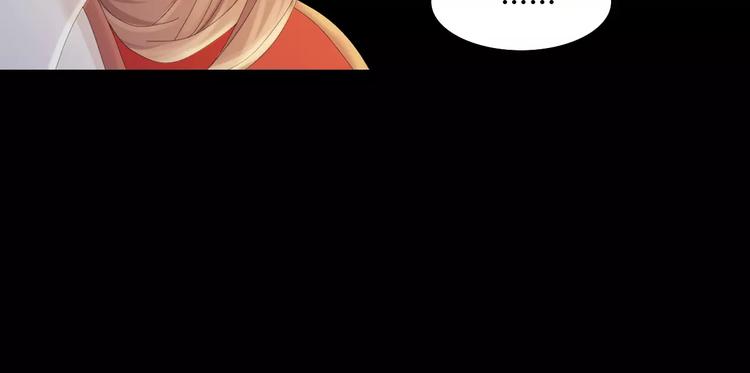 第6话 唯一的目击证人(1/2)-第7话