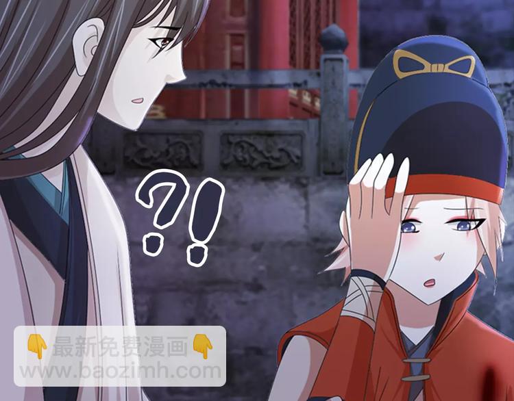 第60话 醒来的关键人物(1/2)-第61话