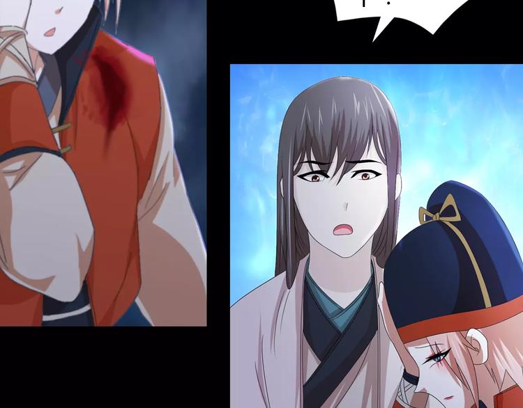 第60话 醒来的关键人物(1/2)-第61话