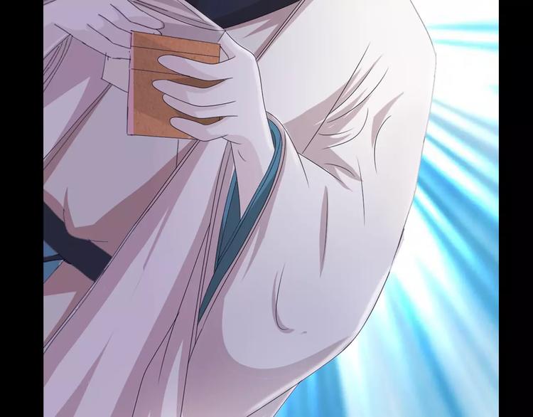 第60话 醒来的关键人物(1/2)-第61话