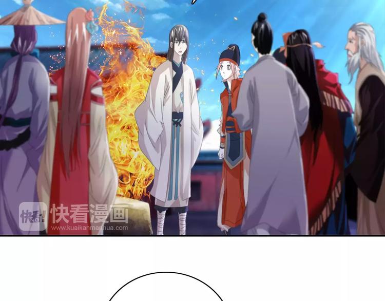 第62话 破解机关迷局(1/2)-第63话