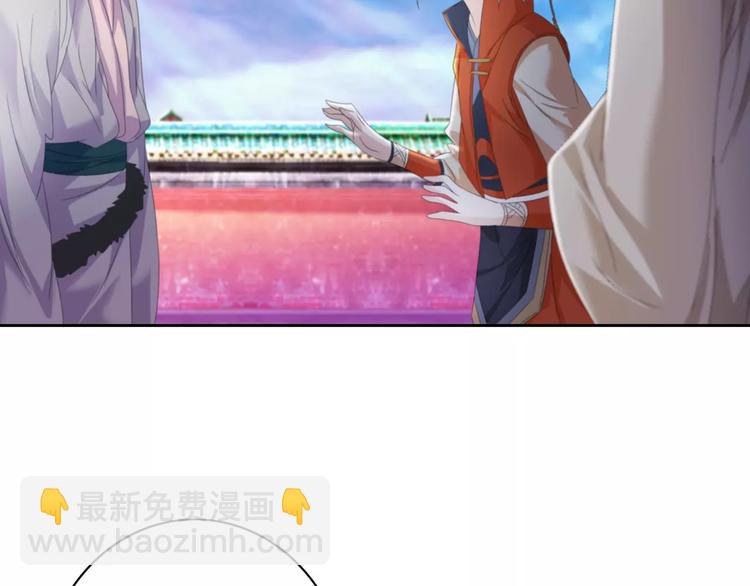 第64话 还有人没有抓(1/2)-第65话