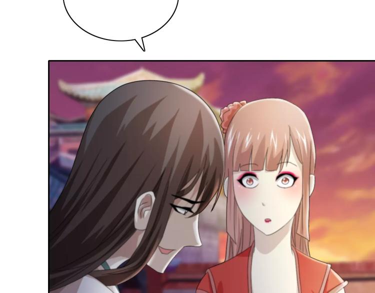 第64话 还有人没有抓(1/2)-第65话