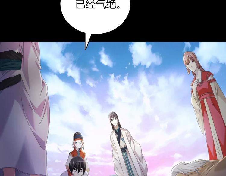 第64话 还有人没有抓(1/2)-第65话