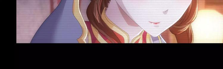 第66话 立下战功者是下任掌门(1/2)-第67话