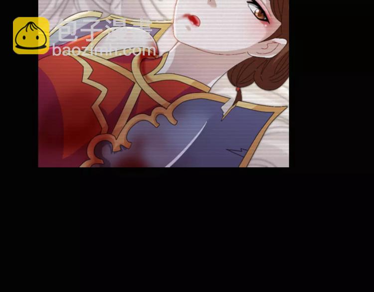 第68话 女魃的悲剧结局(1/2)-第69话