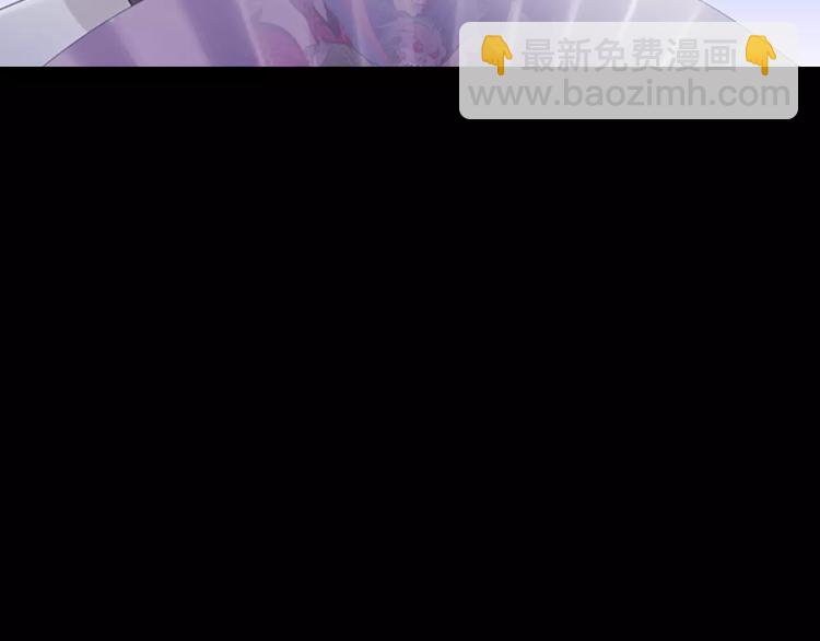 第70话 令狐老弟，还记得她吗(1/2)-第71话