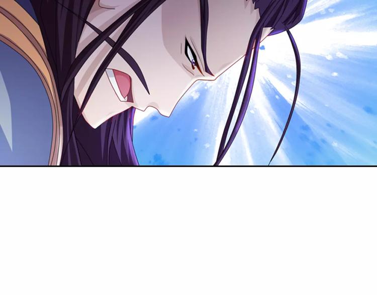 第72话 以杀护生的无动剑(1/2)-第73话