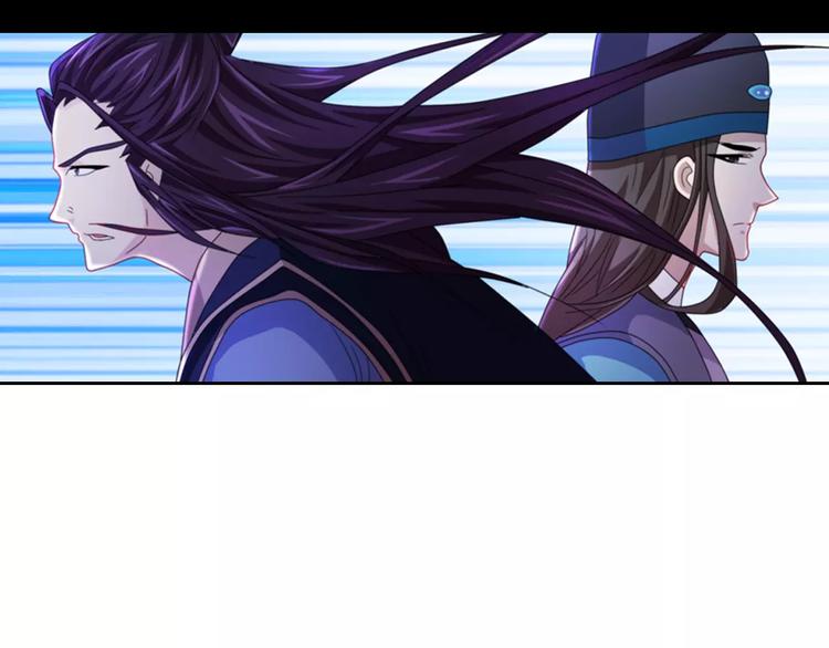 第72话 以杀护生的无动剑(1/2)-第73话