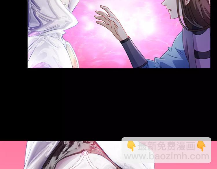 第74话 三人间隐隐的关联(1/2)-第75话