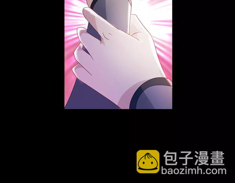 第74话 三人间隐隐的关联(1/2)-第75话