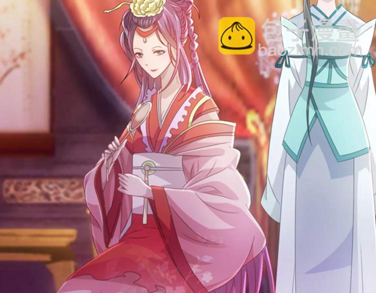 第74话 三人间隐隐的关联(1/2)-第75话