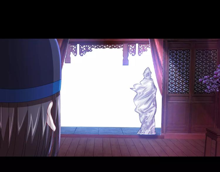 第76话 你可知骨瓷的做法？(1/2)-第77话