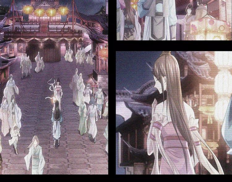 第76话 你可知骨瓷的做法？(1/2)-第77话