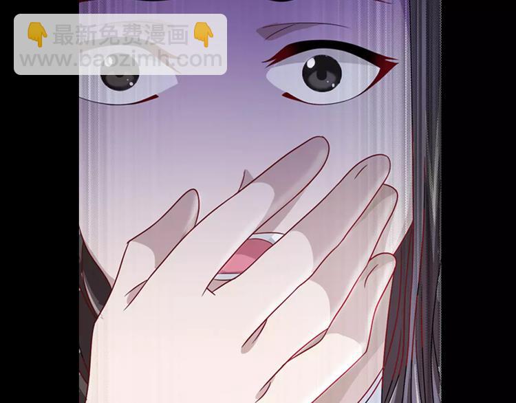 第78话 你终究是骗了我(1/2)-第79话