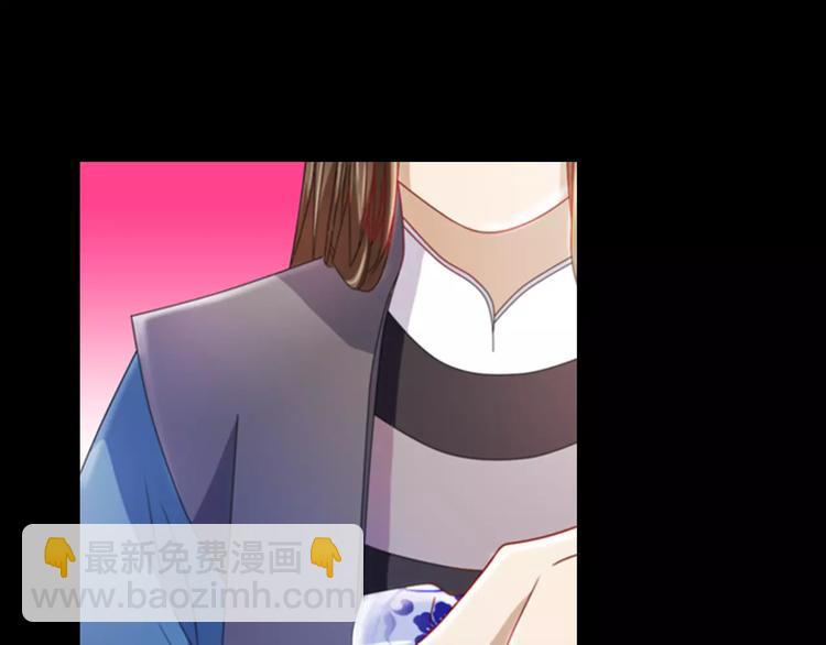 第78话 你终究是骗了我(1/2)-第79话