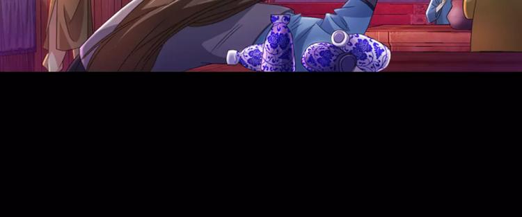 第78话 你终究是骗了我(1/2)-第79话